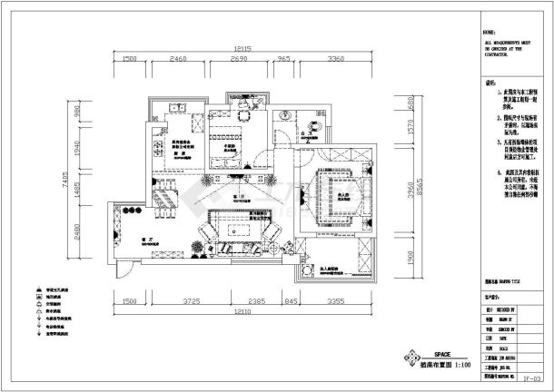 某地三室二厅住房设计cad施工图-图二