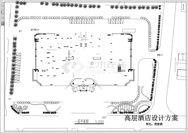 1.4万平米18层框剪结构商务酒店平立面设计CAD图纸（含总图）-图二