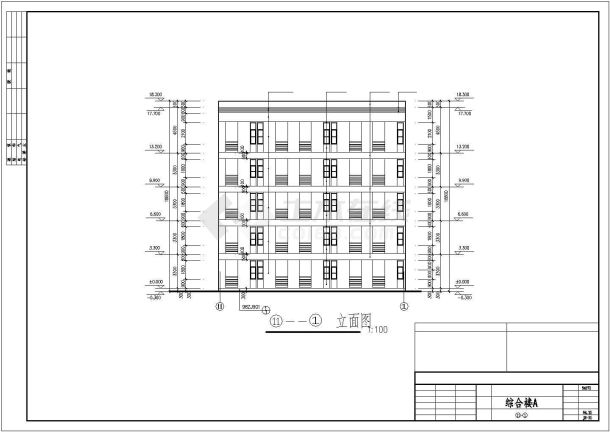 常熟市某商业街6700平米5层框架结构商业综合楼建筑设计CAD图纸-图二