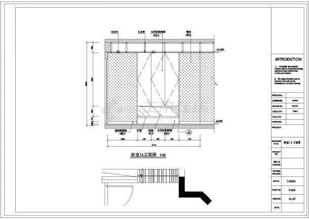 某三室二厅住宅建筑设计cad施工图-图一