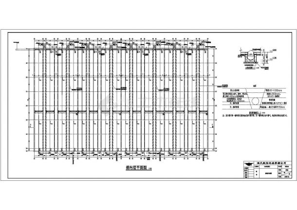 成都市青白江区某15万头生猪养殖基地全套建筑结构设计CAD图纸-图二