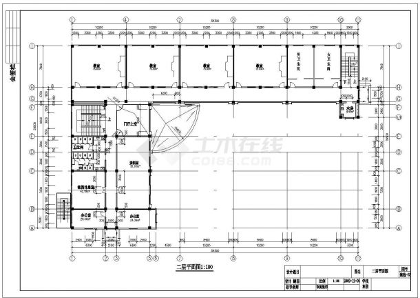 兰州市某中学3700平米4层框架教学楼全套建筑设计CAD图纸-图二