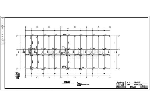 沧州市某私立中学4500平米5层框架教学综合楼全套结构设计CAD图纸-图一