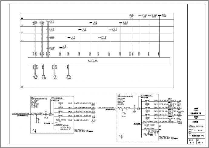 【无锡】某小学教学楼全套电气施工设计cad图纸_图1