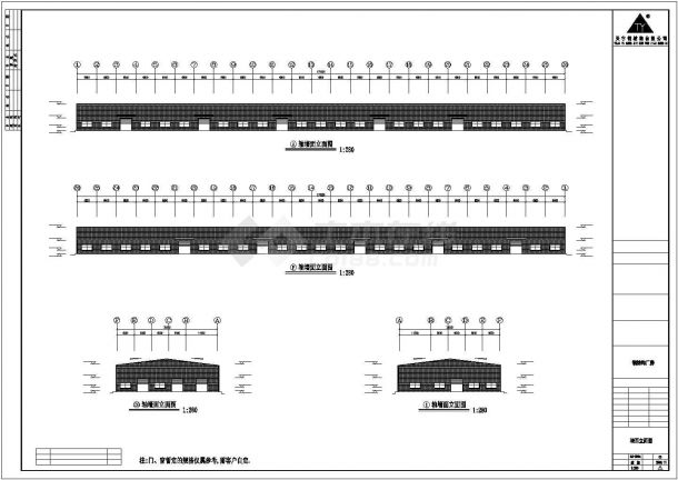 怀化市某污水处理厂170x35米单层钢结构加工厂房结构设计CAD图纸-图一