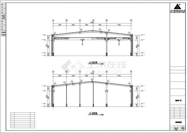 怀化市某污水处理厂170x35米单层钢结构加工厂房结构设计CAD图纸-图二