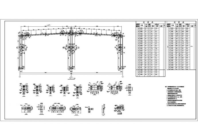 某30T钢结构车间CAD设计全套施工图_图1