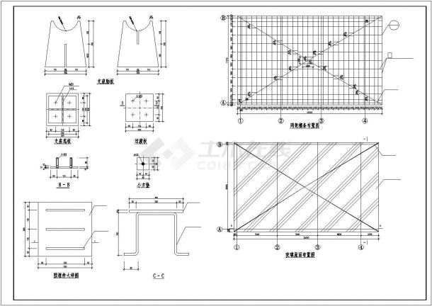 北京某市政单位的办公楼屋顶玻璃屋面网架全套结构设计CAD图纸-图一