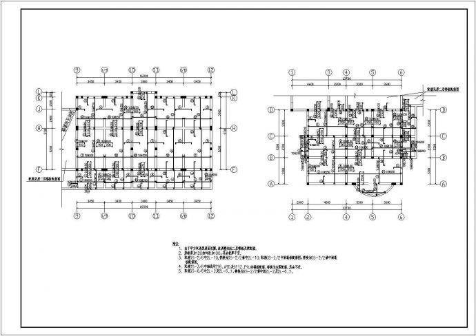 南京市新睿小区内建造幼儿园cad结构施工设计图纸_图1