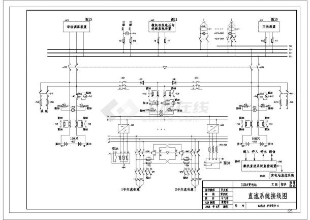 某110Kv变电站直流系统接线图CAD大样平面设计图-图一