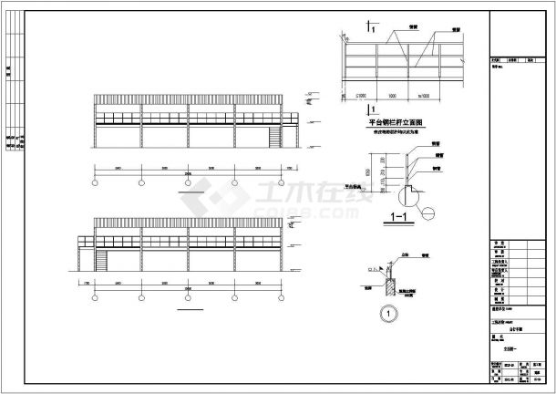 东莞市麟州路某大型工厂二层钢结构自行车棚全套结构设计CAD图纸-图一