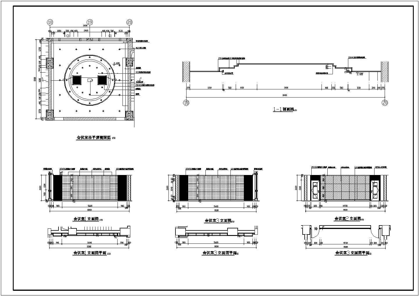 办公楼设计_某多层办公楼全套CAD建筑设计施工图(含七层施工平面图，地坪布置图)