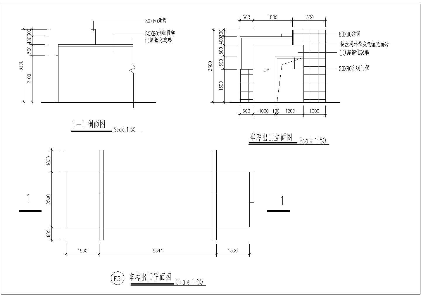 某住宅小区规划景观总平面图 景观施工CAD图