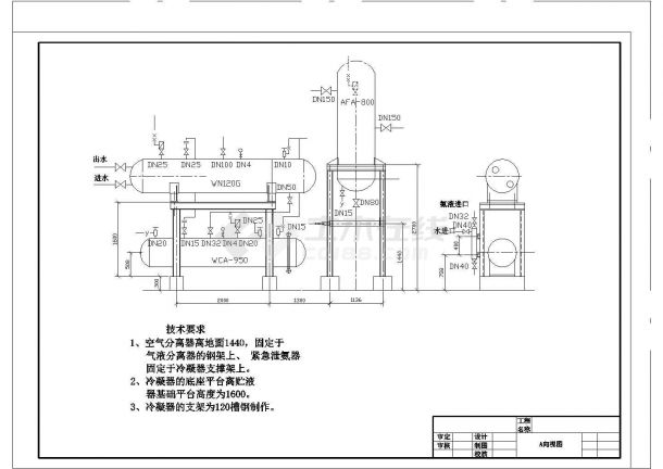 某大楼空气分离器cad布置设计施工图(含空气分离器布置图)-图一