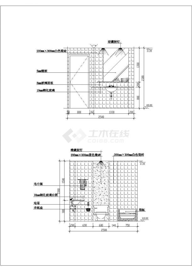 岳阳台盆施工期临建（生活办公）用房设计CAD全套建筑施工图-图一