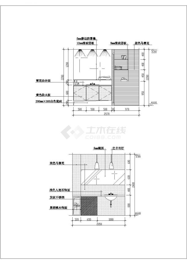 岳阳台盆施工期临建（生活办公）用房设计CAD全套建筑施工图-图二