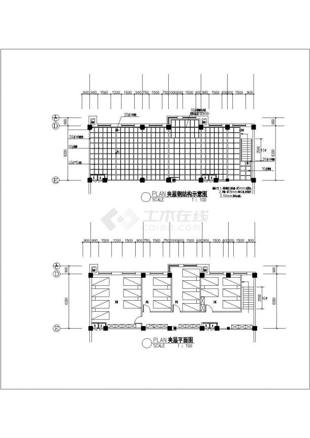 【南京】某汽车美容店全套装修施工设计cad图纸-图二