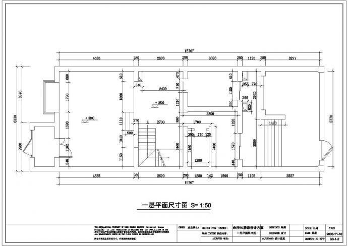 【杭州】某会所三层别墅楼全套空间平面装修cad图_图1