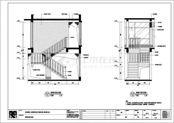 某摩洛哥风格施工图楼梯CAD设计完整立面-图二