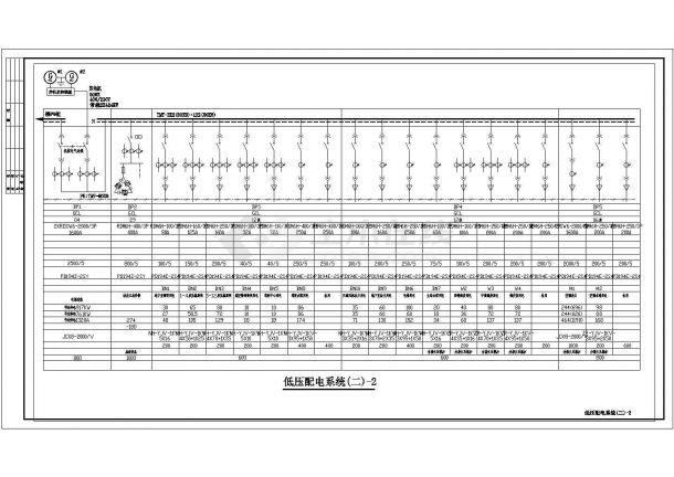 某高低压系统图CAD大样设计完整图纸-图二