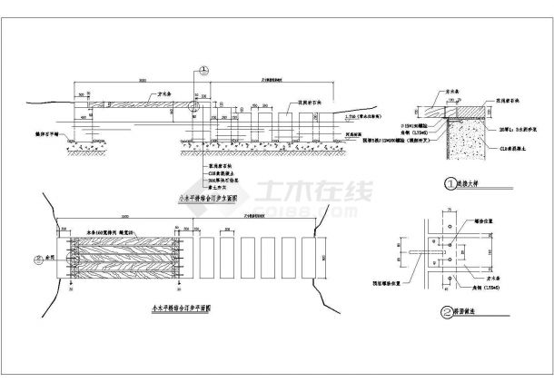 某小木桥结合汀步CAD节点构造图-图一
