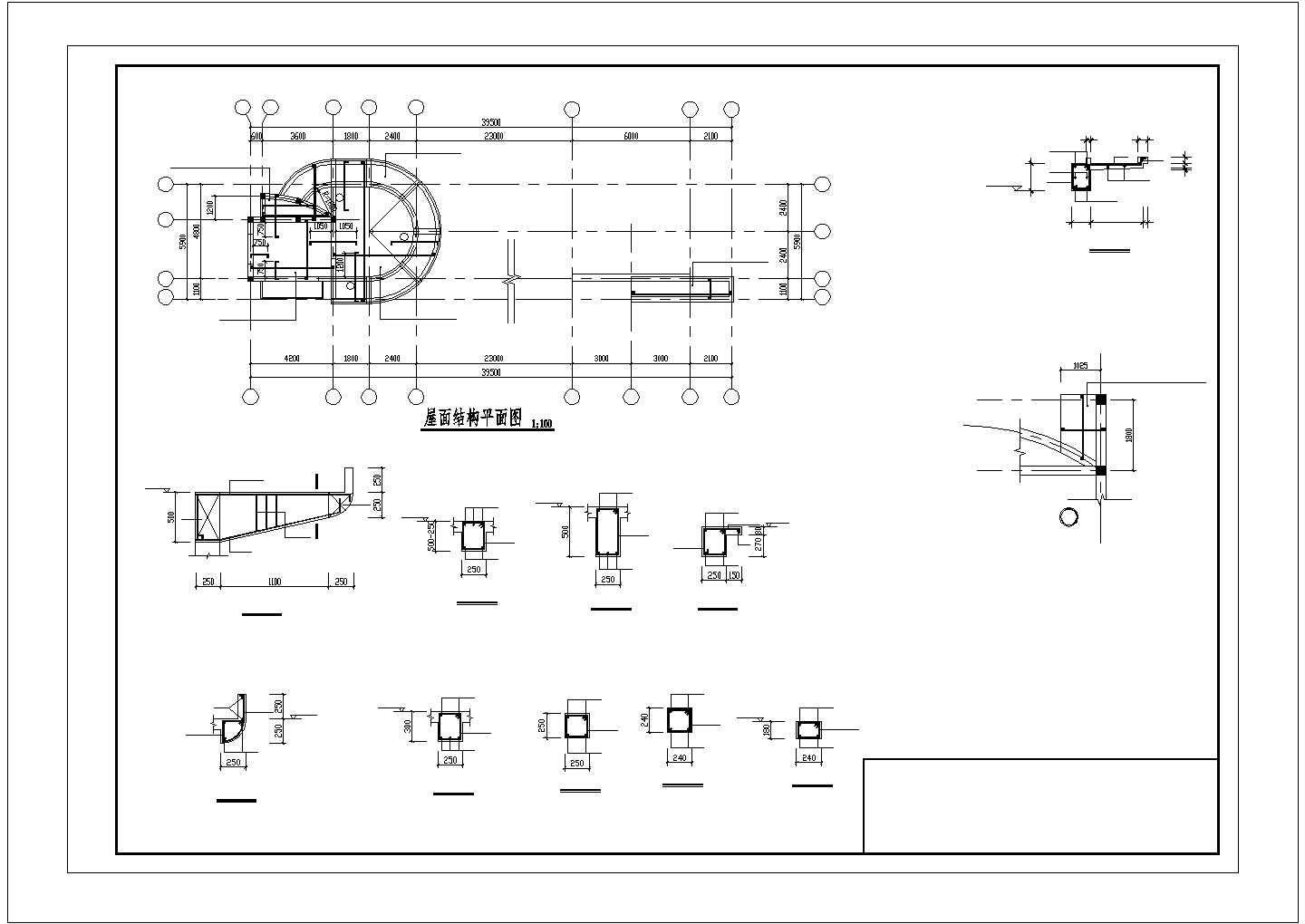 某工业园传达室大门建筑CAD图纸