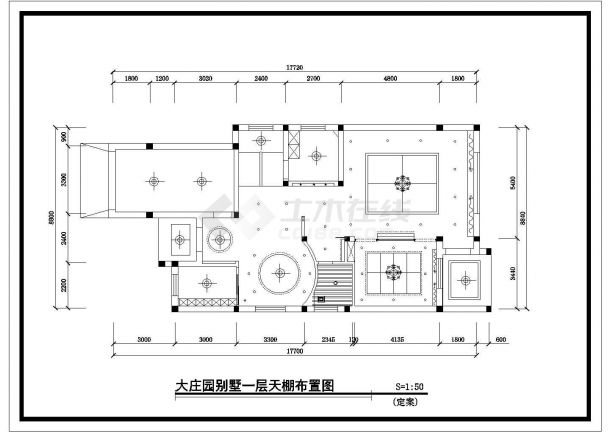 吴江市某大庄园独院式现代风格【总平面图，平面布置图，天棚布置图】-图二