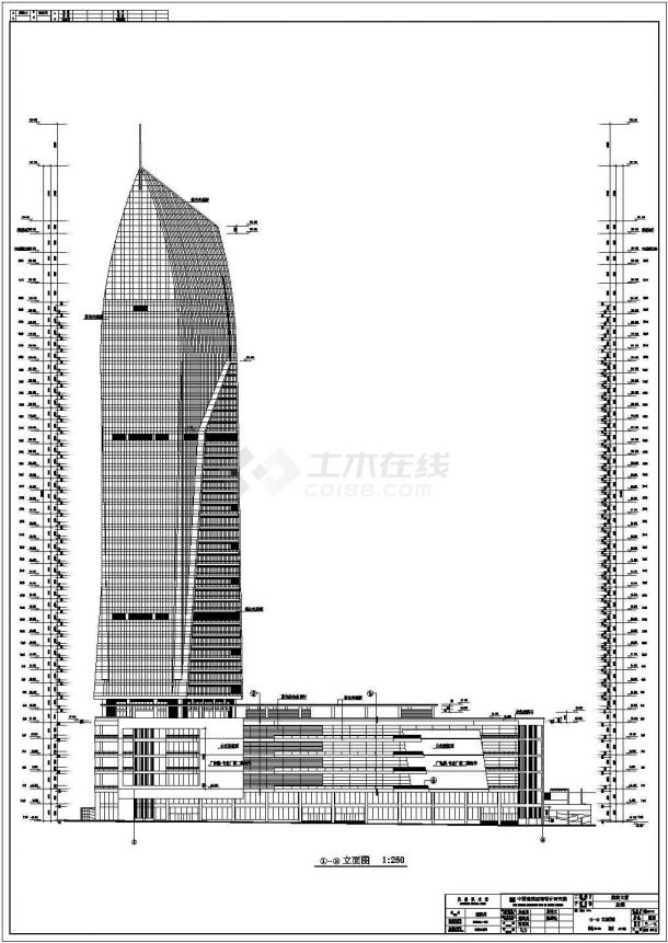 某四十二层国际城建筑施工图-图二