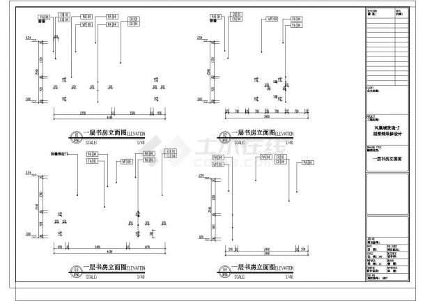 装修设计枝江市古城内别墅设计CAD图【平面图，立面图，设计说明】-图一