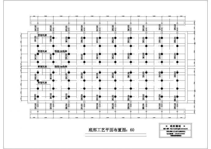 安徽某工程UASB池CAD图纸设计_图1