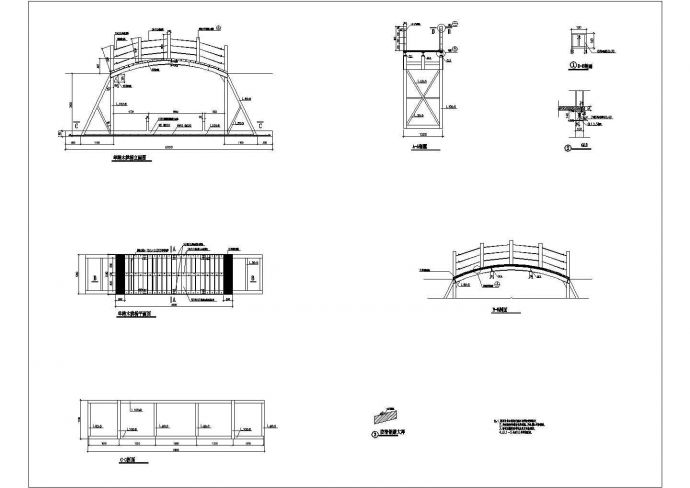某单跨木拱桥CAD构造施工设计图纸_图1