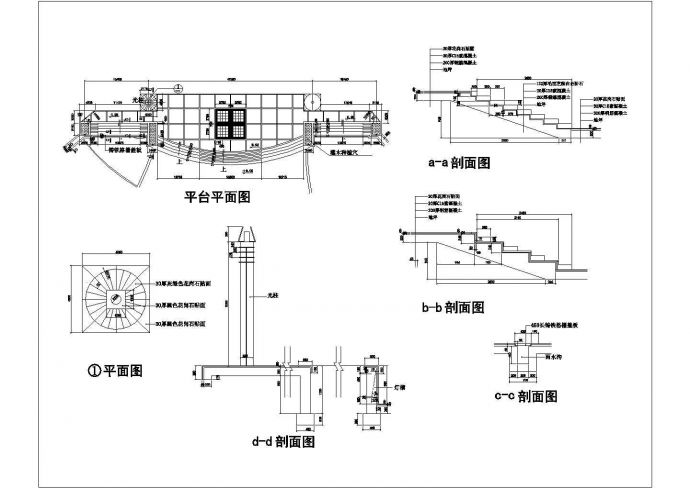 某平台CAD全套施工设计方案_图1