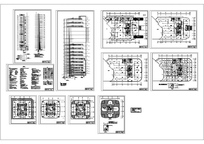 某地酒店电气设计规划施工方案cad图纸，共一份资料_图1