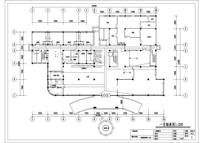 自营高级酒店电气设计规划方案cad图纸，共一份资料_图1