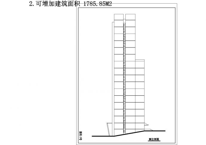 某地区现代商贸大厦建筑方案设计施工CAD图纸_图1