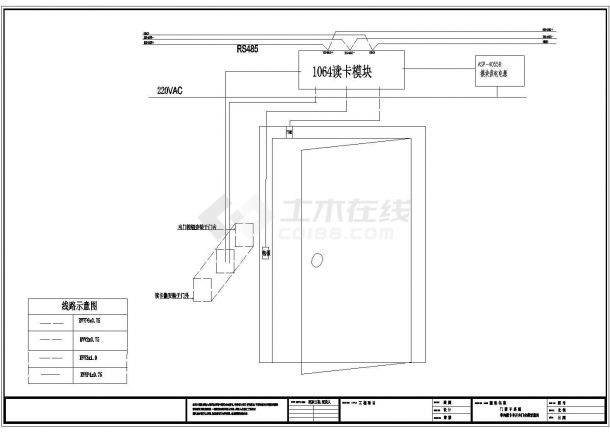 北京工业大学新区学科楼门禁系统设计CAD图-图二