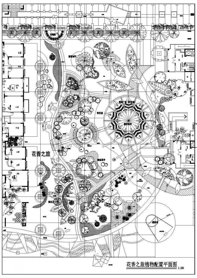 某地区花香之旅植物配置方案设计施工CAD图纸_图1