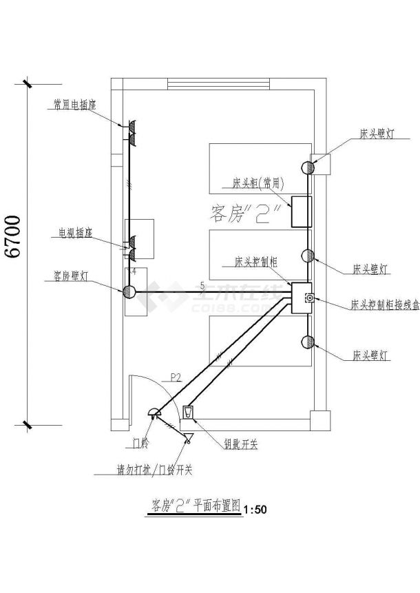 某地标准客房电气设计规划方案cad图纸，共一份资料-图一