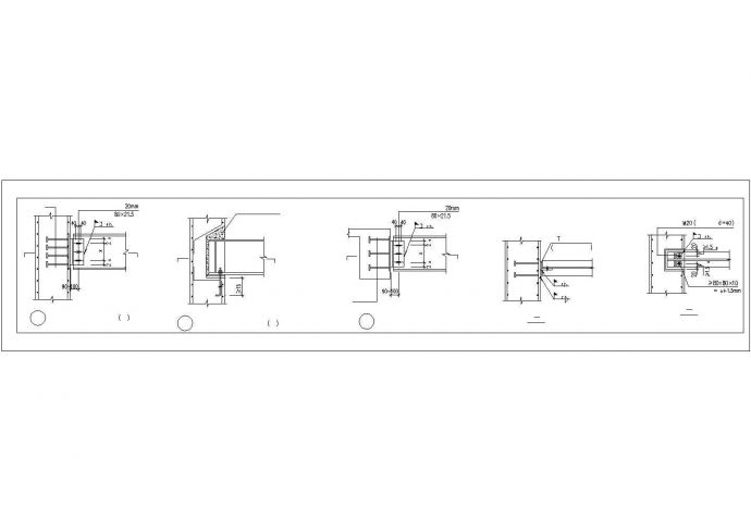 钢梁与混凝土墙的铰接连接节点构造CAD详图设计_图1