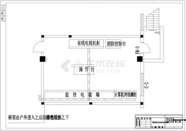 河南省洛阳市某小区安保室监控系统及接线CAD图-图一
