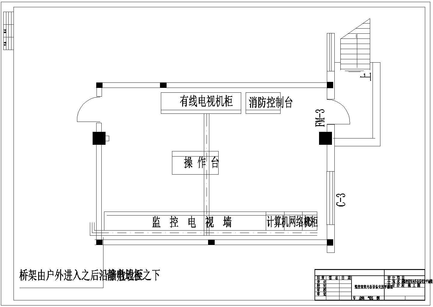 河南省洛阳市某小区安保室监控系统及接线CAD图