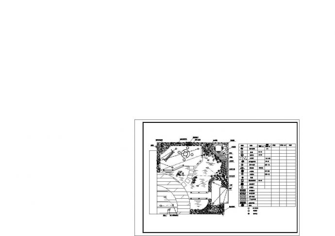 杭州市西湖大道湖畔大酒店屋顶景观花园平面设计CAD图纸_图1