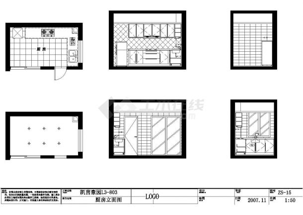 某现代米黄色风格住宅家庭装修设计cad施工图-图一