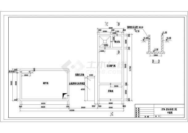 江苏某3T纺织废水处理工程CAD图纸-图二