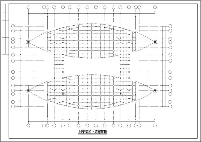某体育馆屋面系统工程异形网架（展开面积5140平方米）钢结构设计cad全套施工图纸（含设计说明）_图1
