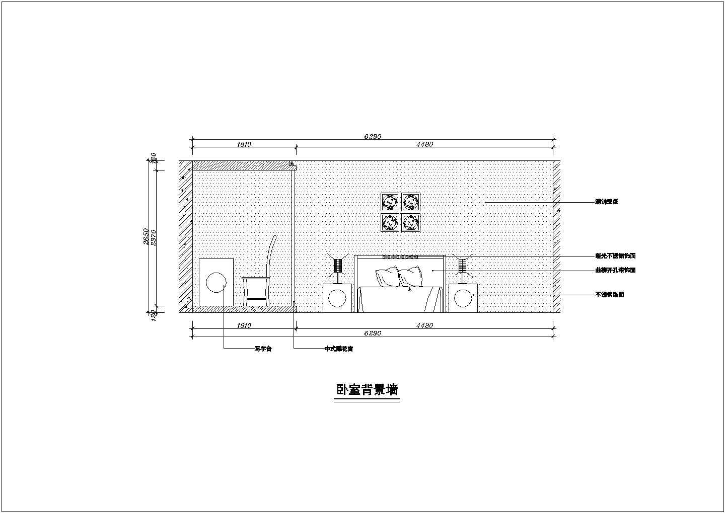 某现代中式红色风格样板间设计cad施工图