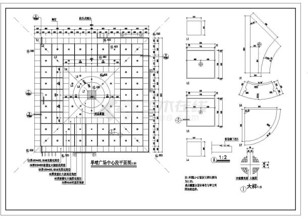 安徽省芜湖市某公园旱喷泉广场景观施工图-图一