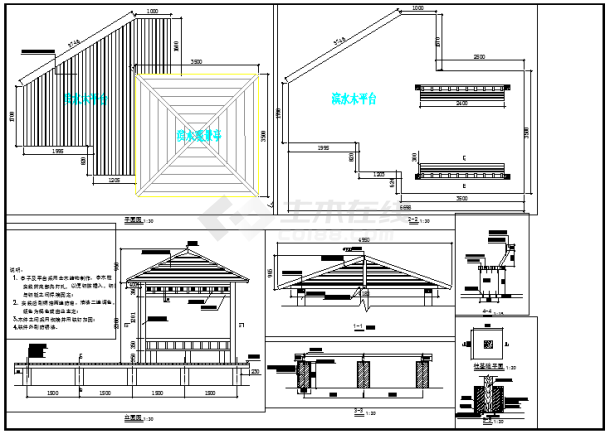 某滨水平台及观景亭CAD详细施工图-图一