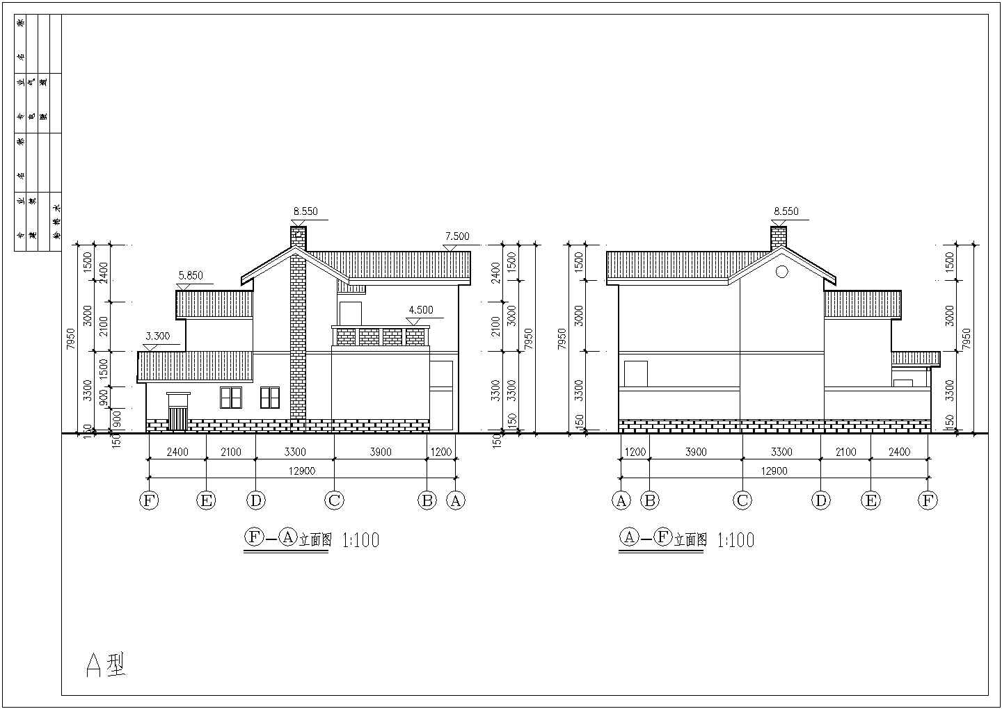 江西省南昌市某地农村别墅施工设计CAD图（含效果图，平面图）