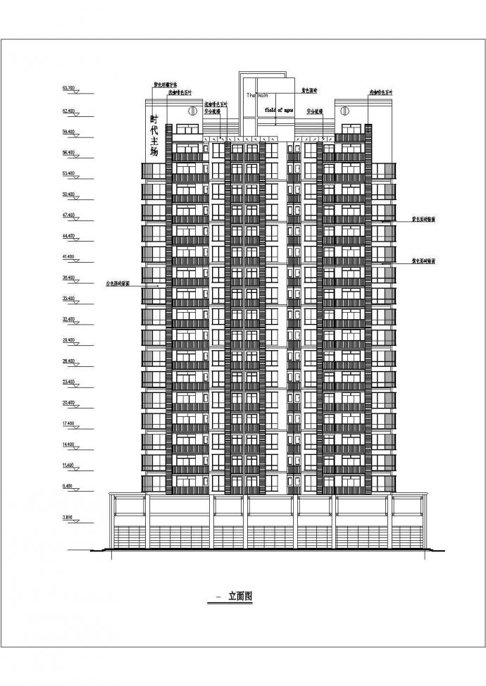 高层商务住宅建筑CAD参考图_图1